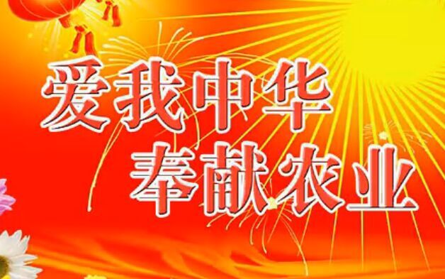 áAI(xin)r(nng)I(y)C(jing)ҕl